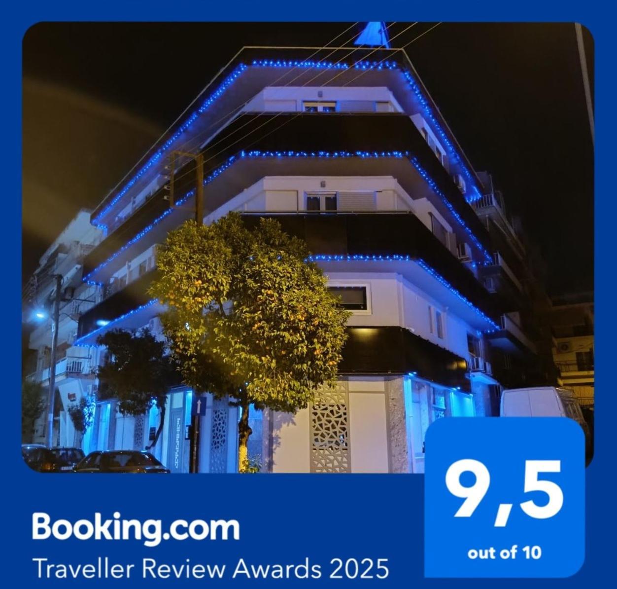 Pyrgiou Suites 테살로니키 외부 사진